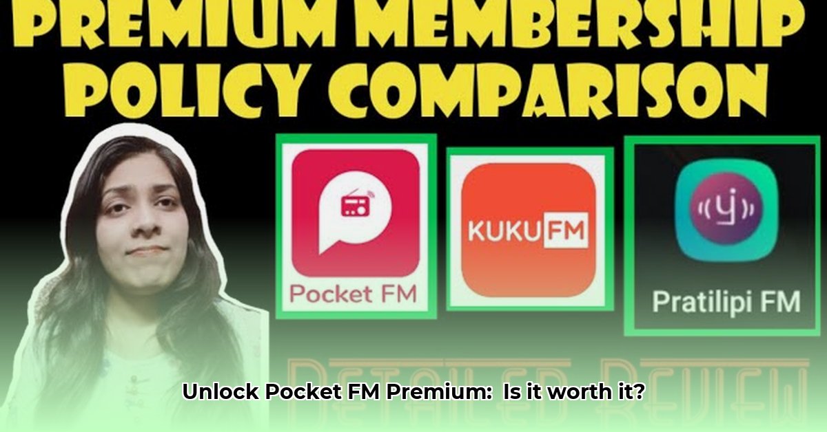 pocket-fm-premium-subscription